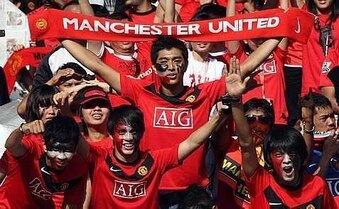 Manunitedfans_1807a_crop_exact