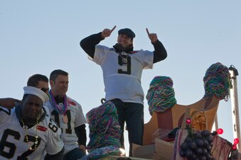 96539436_crop_exact