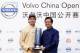 TIANJIN, CHINA - MAY 05: Brett Rumford (L) of Australia celebrates with the trophy after winning the final round of the Volvo China Open at Binhai Lake Golf Course on May 5, 2013 in Tianjin, China. (Photo by Lintao Zhang/Getty Images)