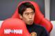 Kagawa needs more game time