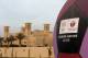 DOHA, QATAR - JANUARY 04: View of the Grand Hyatt hotel on January 4, 2011 in Doha, Qatar. The International Monetary Fund (IMF) recently reiterated its projection for the Qatari economy with predictions of double digit growth for 2010 and 2011. Though n