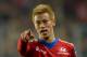 At his best, Honda uses his excellent vision to distribute the ball accurately and generate goalscoring opportunities.