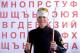 PARK CITY, UT - SEPTEMBER 29: Nordic combined athlete Billy Demong poses for a portrait during the USOC Media Summit ahead of the Sochi 2014 Winter Olympics on September 29, 2013 in Park City, Utah. (Photo by Harry How/Getty Images)