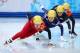 SOCHI, RUSSIA - FEBRUARY 15: Yang Zhou of China leads the pack on the way to winning the gold medal during the Ladies' 1500 m Final Short Track Speed Skating on day 8 of the Sochi 2014 Winter Olympics at the Iceberg Skating Palace on February 15, 2014 in