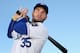 SURPRISE, AZ - FEBRUARY 24: Eric Hosmer #35 of the Kansas City Royals poses for a portrait during spring training photo day at Surprise Stadium on February 24, 2014 in Surprise, Arizona. (Photo by Christian Petersen/Getty Images)