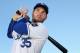 SURPRISE, AZ - FEBRUARY 24: Eric Hosmer #35 of the Kansas City Royals poses for a portrait during spring training photo day at Surprise Stadium on February 24, 2014 in Surprise, Arizona. (Photo by Christian Petersen/Getty Images)