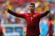 BRASILIA, BRAZIL - JUNE 26: Cristiano Ronaldo of Portugal reacts after a missed chance during the 2014 FIFA World Cup Brazil Group G match between Portugal and Ghana at Estadio Nacional on June 26, 2014 in Brasilia, Brazil. (Photo by Elsa/Getty Images)