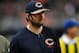 Fans of Cutler and the Bears have become all too familiar with this look.