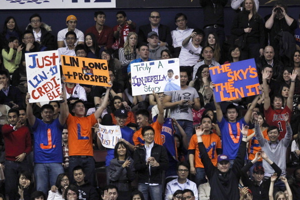 TORONTO, CANADA - FEBRUARY 14: (NY DAILY NEWS OUT) Fans cheer Jeremy Lin #17 of the New York Knicks against the Toronto Raptors at the Air Canada Centre February 14, 2012 in Toronto, Ontario, Canada. NOTE TO USER: User expressly acknowledges and agrees t