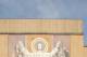 SOUTH BEND, IN - SETPEMBER 19: A general view of the 'Word of Life' mural, also known as 'Touchdown Jesus,' on the campus of Notre Dme University beofre a game between the Notre Dame Fighting Irish and the Michigan State Spartans on September 19, 2009 at Notre Dame Stadium in South Bend, Indiana. (Photo by Jonathan Daniel/Getty Images)