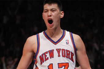 Jeremy_lin1_crop_north