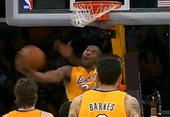 Kobe-bryant_crop_north