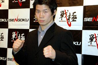 Hioki_crop_north
