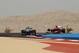 SAKHIR, BAHRAIN - APRIL 22: Nico Rosberg of Germany and Mercedes GP drives during the Bahrain Formula One Grand Prix at the Bahrain International Circuit on April 22, 2012 in Sakhir, Bahrain. (Photo by Clive Mason/Getty Images)
