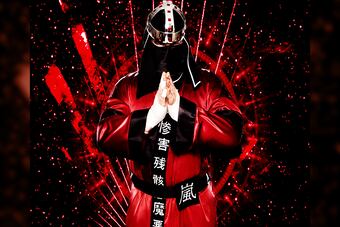 Lord_tensai_wallpaper_by_colts316-d4vt8p9_crop_north