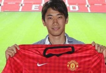 Kagawamanchesterunited_original_crop_north