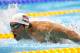 LONDON, ENGLAND - JULY 30: Michael Phelps of the United States competes in heat 5 of the Men's 200m Butterfly on Day 3 of the London 2012 Olympic Games at the Aquatics Centre on July 30, 2012 in London, England. (Photo by Clive Rose/Getty Images)
