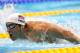 Michael Phelps looks poised to dominate his remaining events after a strong showing during Sunday's 4x100 freestyle relay.