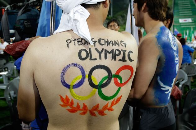 2018 Winter Olympics: Can North Korea and South Korea Co-Host the Games?