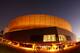 The Mercedes-Benz Superdome in New Orleans