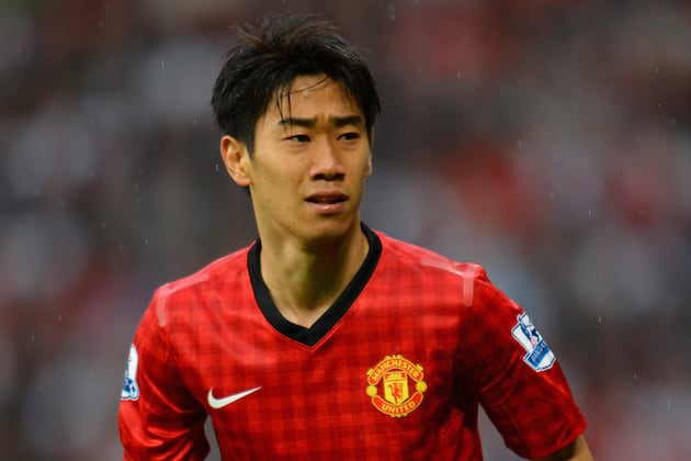 Shinji Kagawa Could Have a Bigger Influence at United Than RVP