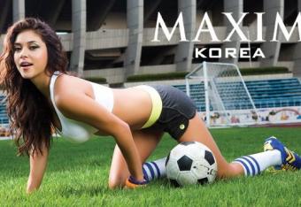 Arianny-celeste-maxim-korea-2_crop_north