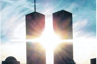 Twin-towers_crop_north