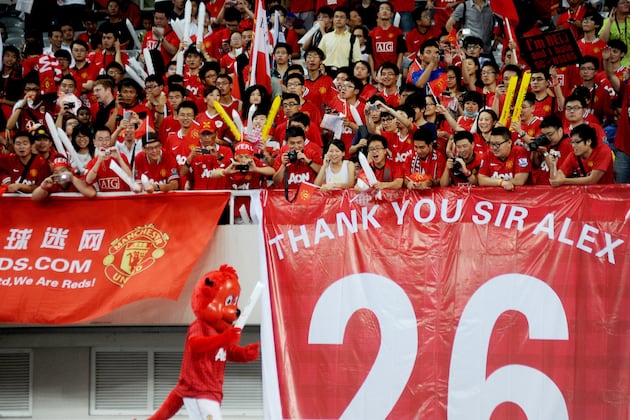 Little-Known Facts About Manchester United, Barcelona & Six Other Massive Clubs