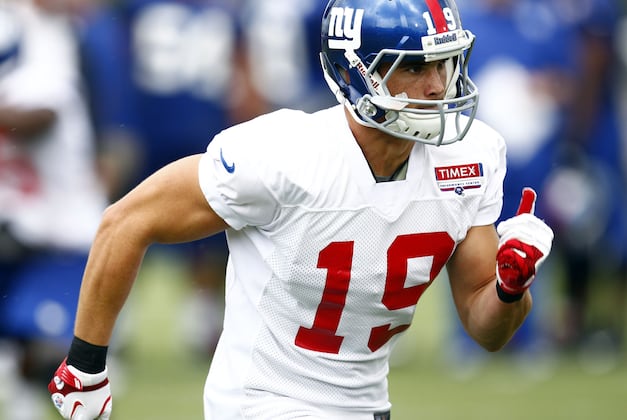 New York Giants: Most Intriguing Practice Squad Players