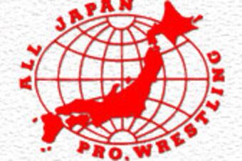 Ajpw_crop_north
