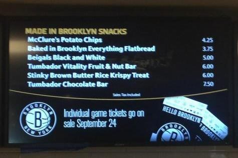 Stinky Brown Butter Rice Krispie Treat??