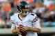 JACKSONVILLE, FL - OCTOBER 07: Jay Cutler #6 of the Chicago Bears attempts a pass during the game against the Jacksonville Jaguars at EverBank Field on October 7, 2012 in Jacksonville, Florida. (Photo by Sam Greenwood/Getty Images)