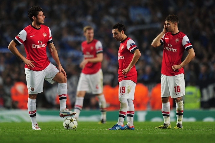 Ребята Арсена в последнем походе за трофеем