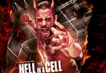 20120914_ep_light_hiac-poster-dl_c-homepage_crop_north