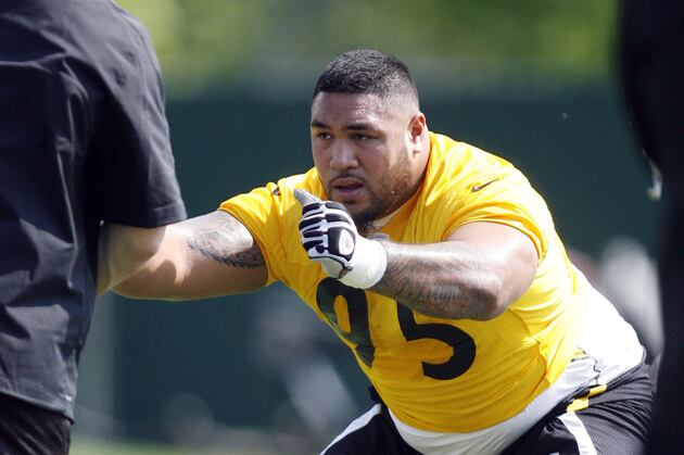 Steelers' Ta'amu Apologizes for Recent Arrest