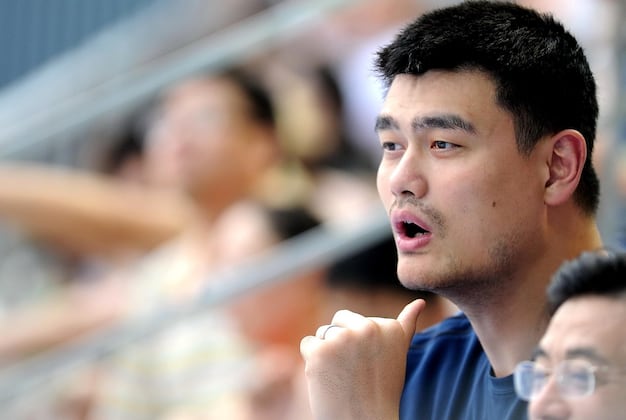 Houston Rockets Will Retire Yao Ming's Jersey