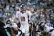 Nov 11, 2012; Charlotte, NC, USA; Denver Broncos quarterback Peyton Manning (18) calls signals in the fourth quarter at Bank of America Stadium. Mandatory Credit: Bob Donnan-US PRESSWIRE