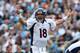 CHARLOTTE, NC - NOVEMBER 11: Peyton Manning #18 of the Denver Broncos during their game at Bank of America Stadium on November 11, 2012 in Charlotte, North Carolina. (Photo by Streeter Lecka/Getty Images)