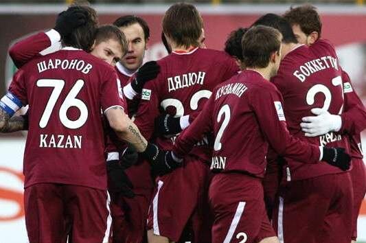 Rubin 3-0 Inter: Russians take Group H
