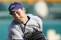 Dodgers Believe Shohei Otani Will Remain in Japan