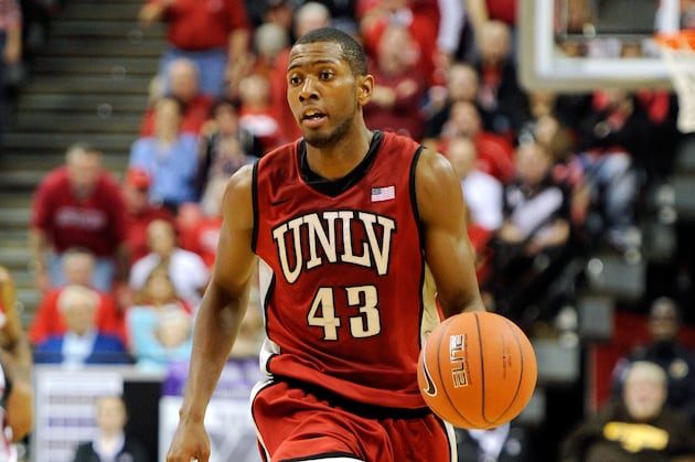 UNLV Star Mike Moser Day-to-Day with Hip Injury