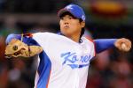 Report: Dodgers Sign Ryu Hyun-Jin