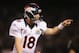OAKLAND, CA - DECEMBER 06: Peyton Manning #18 of the Denver Broncos calls an audible at the line of scrimmage during their game against the Oakland Raiders at O.co Coliseum on December 6, 2012 in Oakland, California. (Photo by Ezra Shaw/Getty Images)