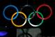 LONDON, ENGLAND - AUGUST 11: A detail of the Olympic Rings which hang in the arena during the Women's Basketball Bronze Medal game on Day 15 of the London 2012 Olympic Games at North Greenwich Arena on August 11, 2012 in London, England. (Photo by Jamie Squire/Getty Images)