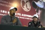 Why Woods-McIlroy 'Rivalry' Will Disappoint