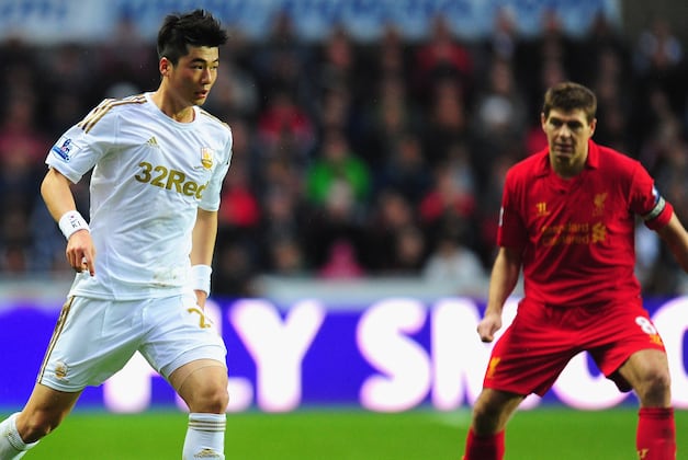 Swansea Fixture Re-Arranged
