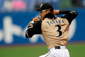 Tanaka-oakley_crop_north
