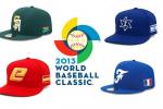 Breaking Down New Rules for 2013 WBC