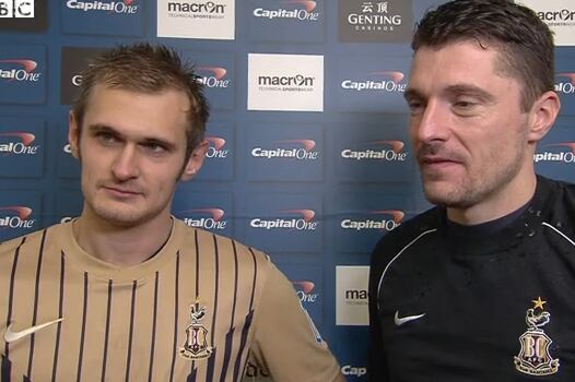 Bradford Reaction to 'Unbelievable' Win