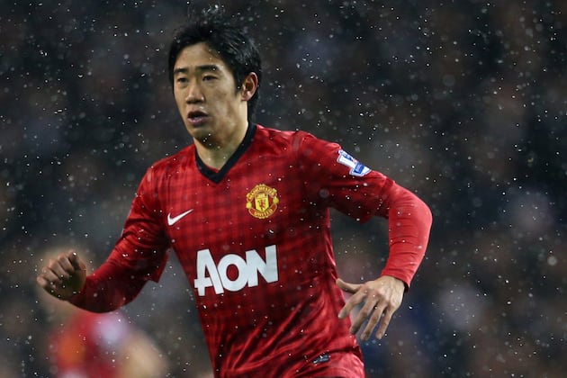Manchester United Midfielder Shinji Kagawa 'Not Satisfied' with Himself